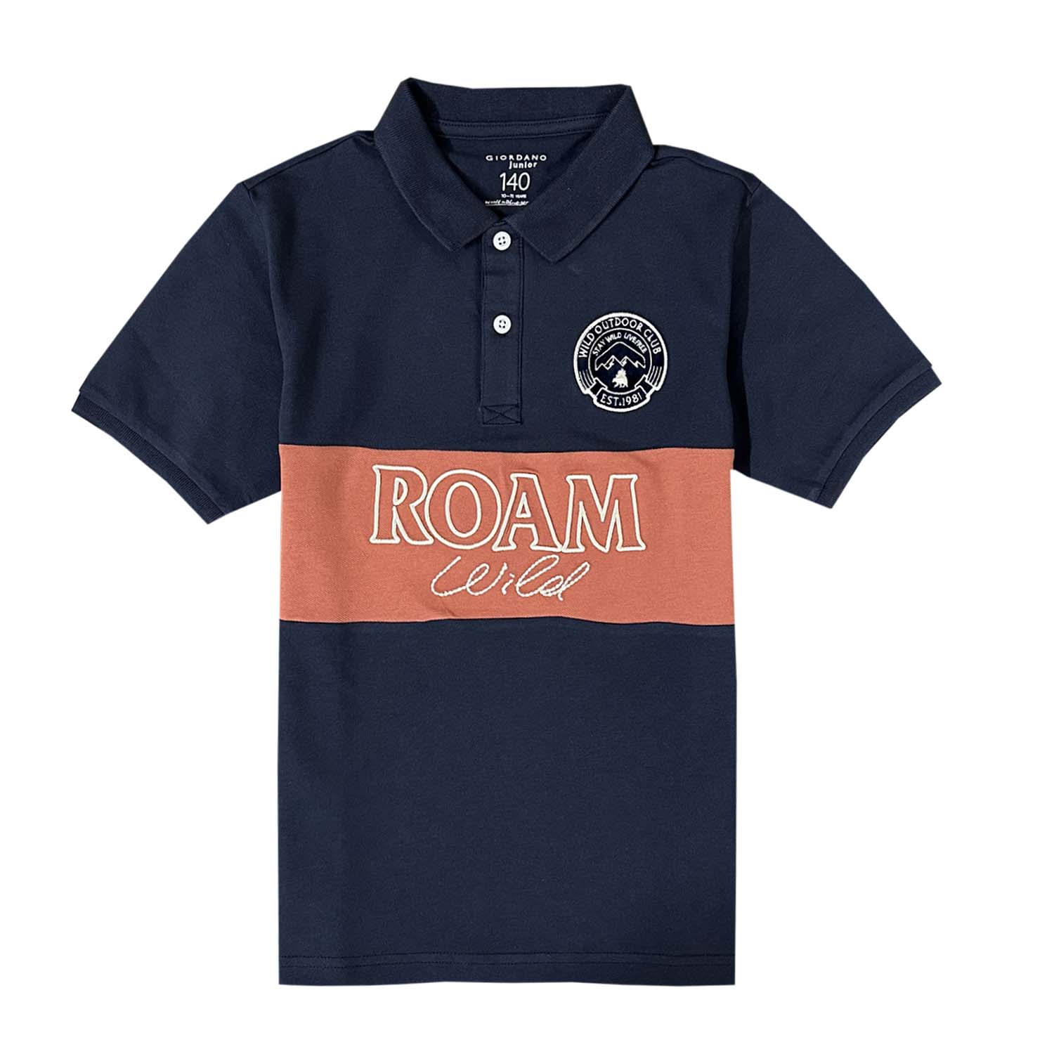 Junior Polo