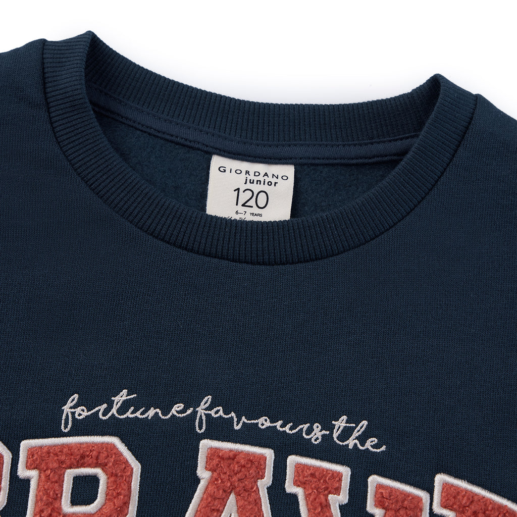 Kid's' Cozy Crewneck Sweatshirt