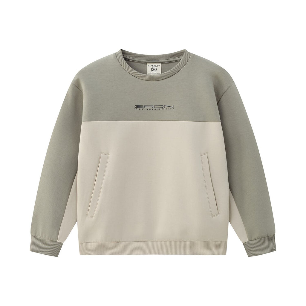 Kid's Interlock Crew Neck Printed Comfort Sweatshirt
