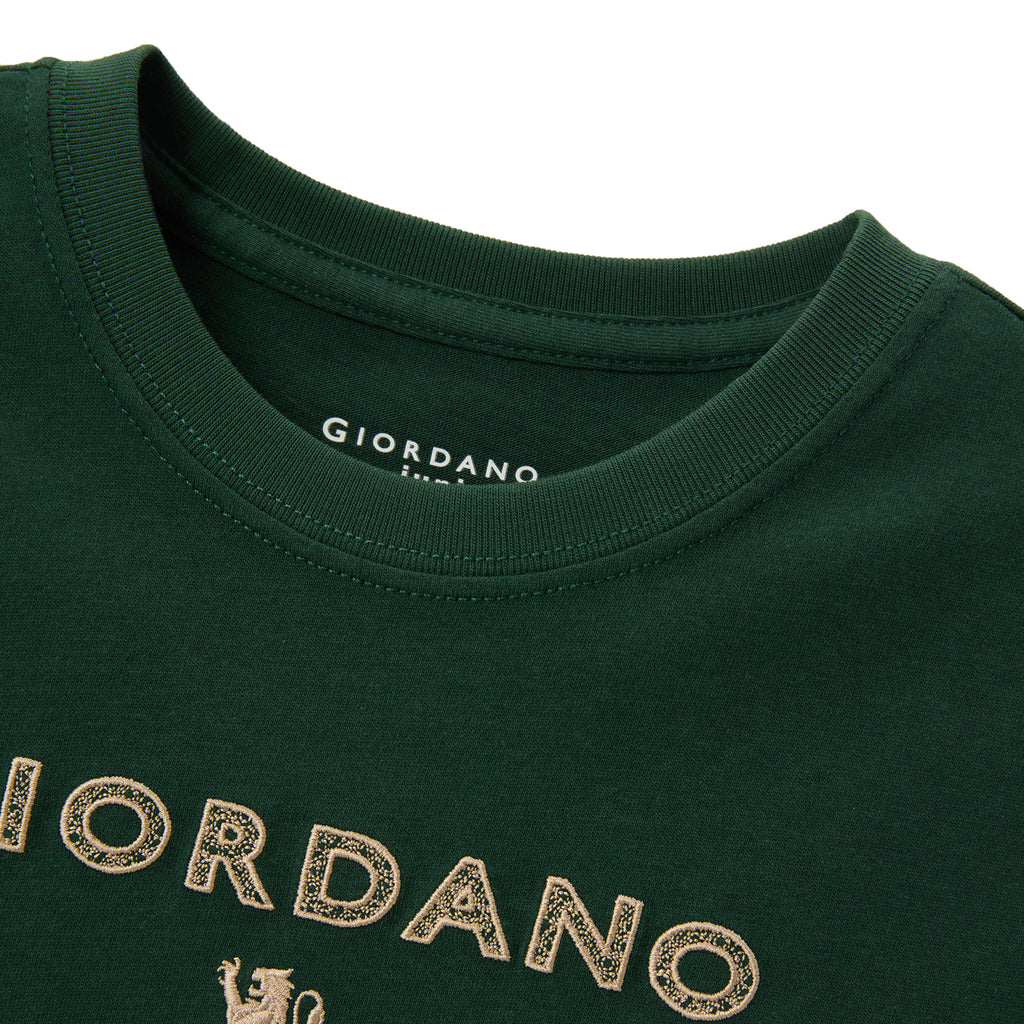 تي شيرت جيرسي قطني للأطفال - مريح وأنيق