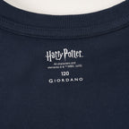 Kid's Cotton Harry Potter Print Tee - Limited Edition Collection