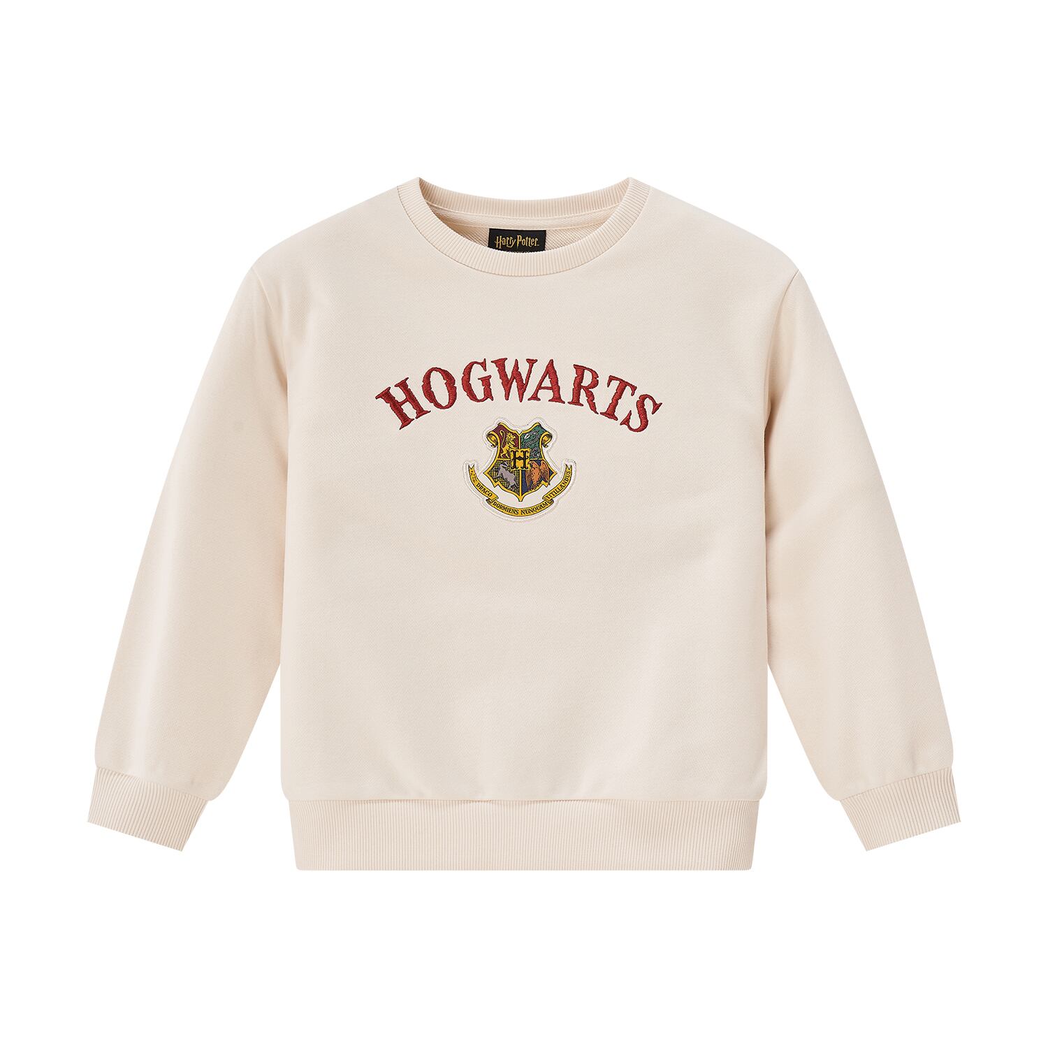 Kid's Harry Potter Printed Sweatshirt - Limited Edition Collection Cotton Polyester