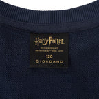 Kid's Harry Potter Printed Sweatshirt - Limited Edition Collection Cotton Polyester