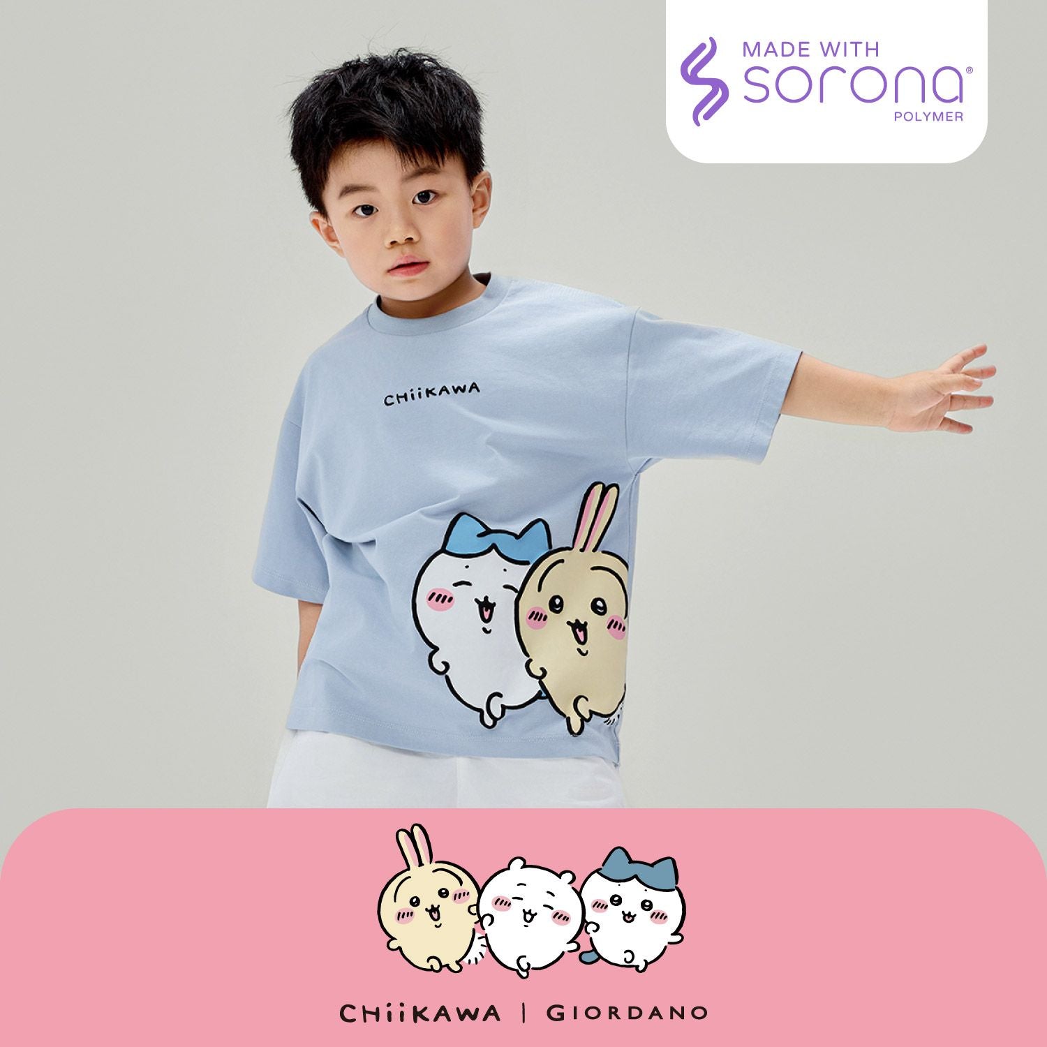 Kid's Chiikawa Subdued Blue Crew Neck Graphic Tee