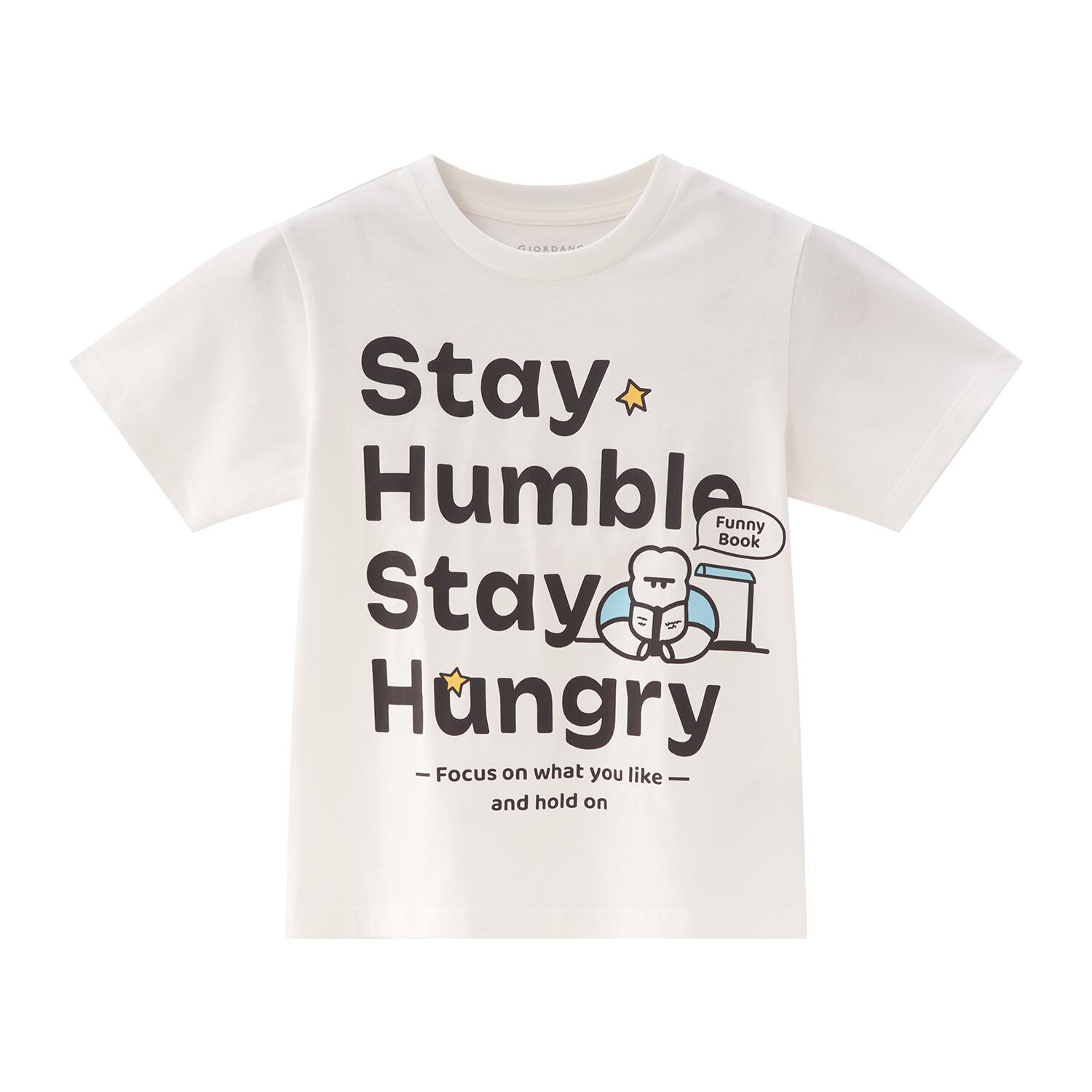 Kids' Printed Cotton T-Shirt - Crew Neck Short Sleeve