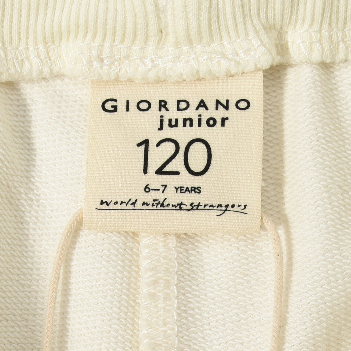 Kids' Cotton French Terry Comfort Fit Shorts