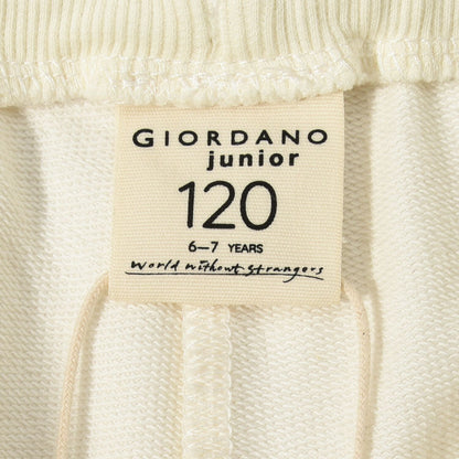 Kids' Cotton French Terry Comfort Fit Shorts