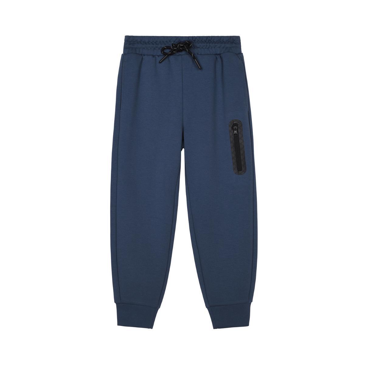 Kid's' Stretch Knit Joggers