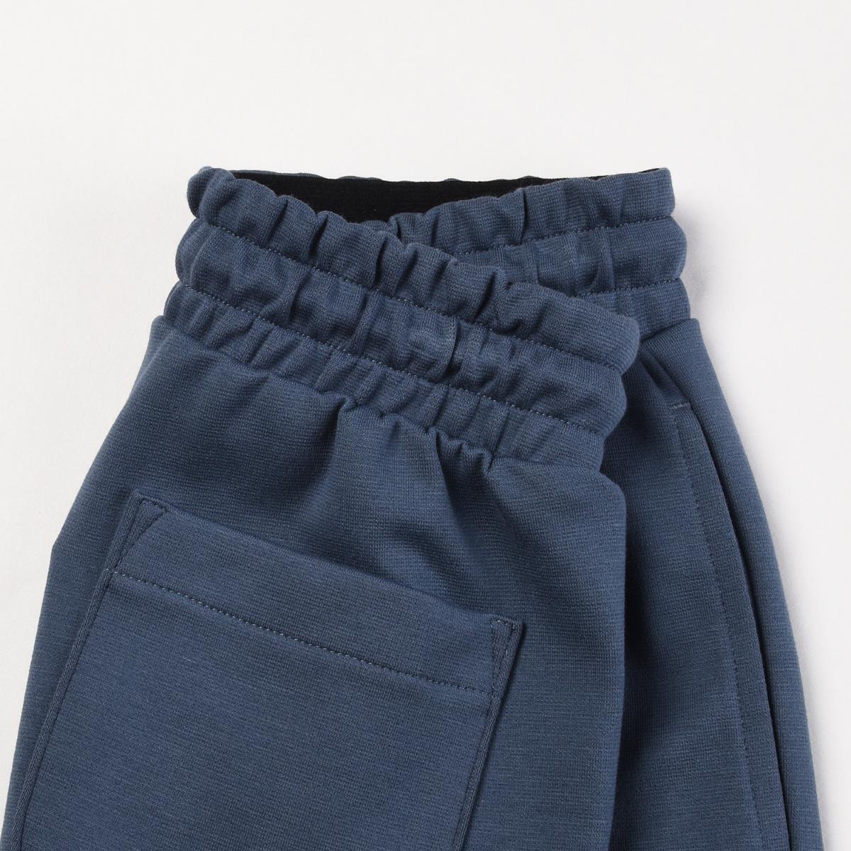 Kid's' Stretch Knit Joggers