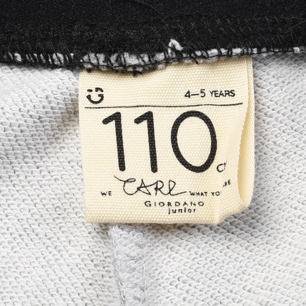 Kid's' Soft Touch Knit Joggers