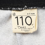 Kid's' Soft Touch Knit Joggers