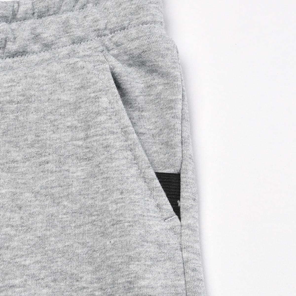 Kid's' Soft Touch Knit Joggers