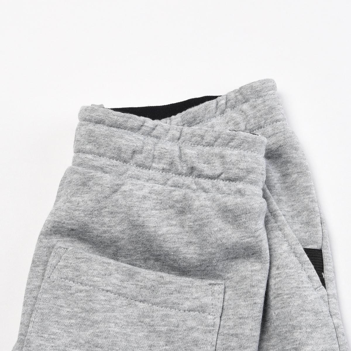 Kid's' Soft Touch Knit Joggers