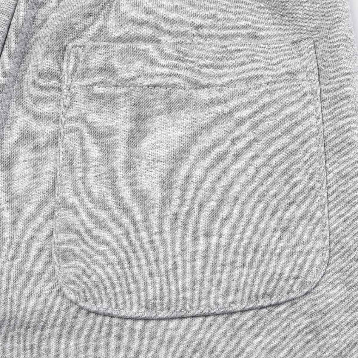 Kid's' Soft Touch Knit Joggers