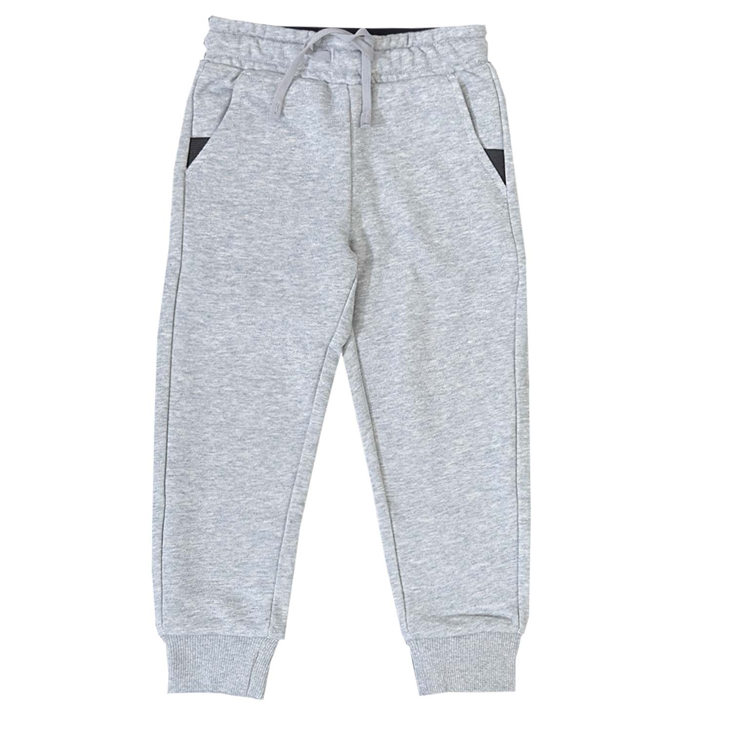 Giordano Kids' Soft Touch Knit Joggers-Grey