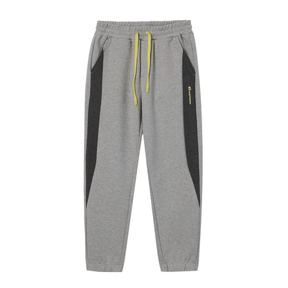 Giordano Kids' G-Motion Comfortable Elastic Waist Knit Joggers-Grey