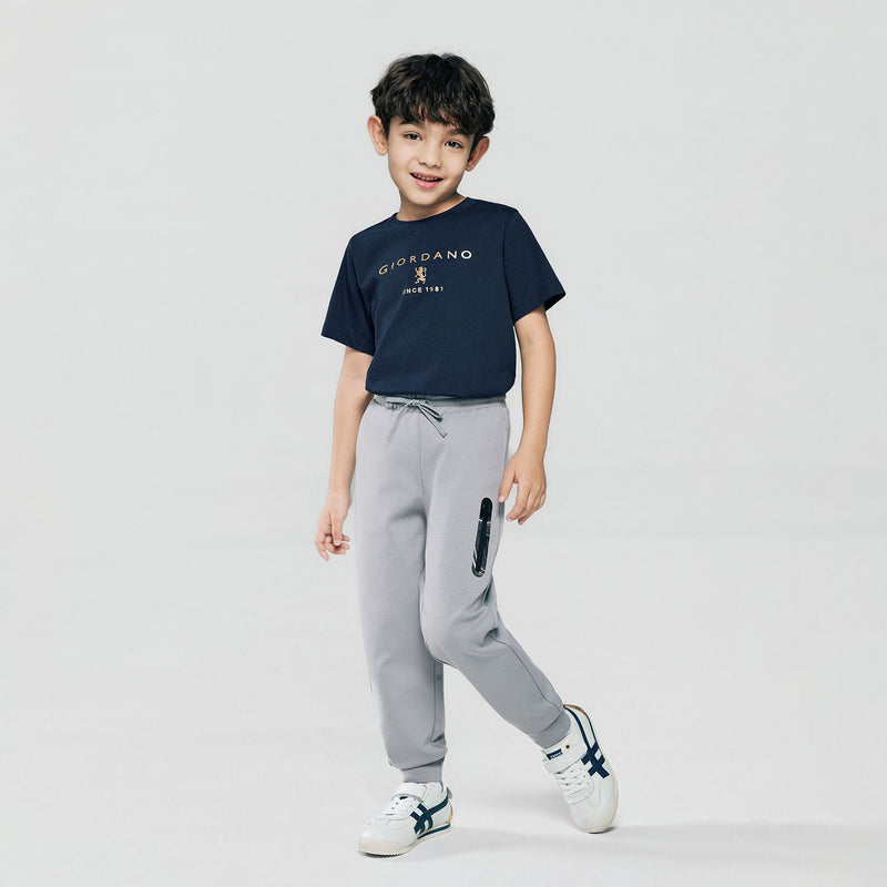 Kid's Regular Taper Stretch Interlock Jogger with Elastic Waist