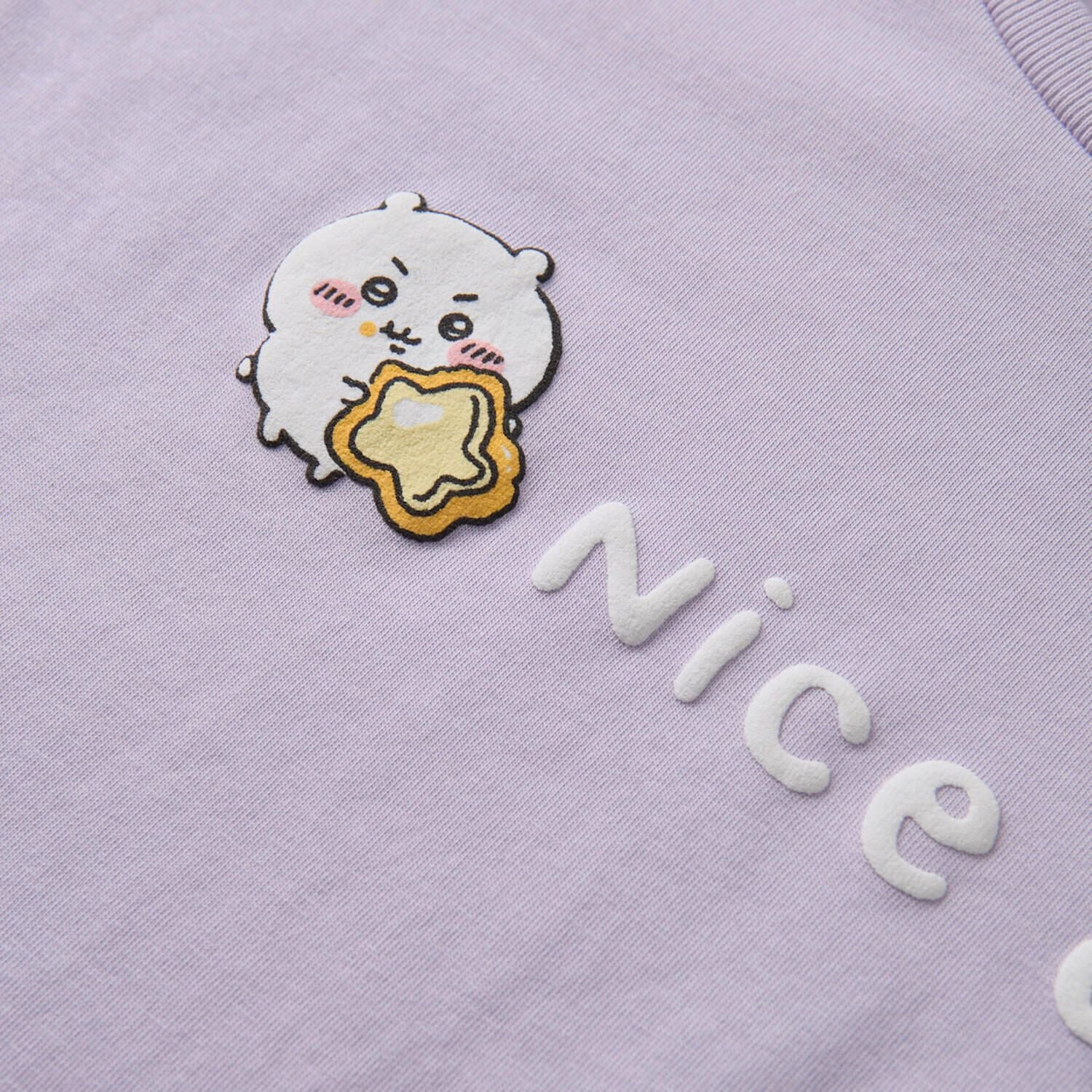 Kid's Chiikawa Orchid Petal Magic Print Tee