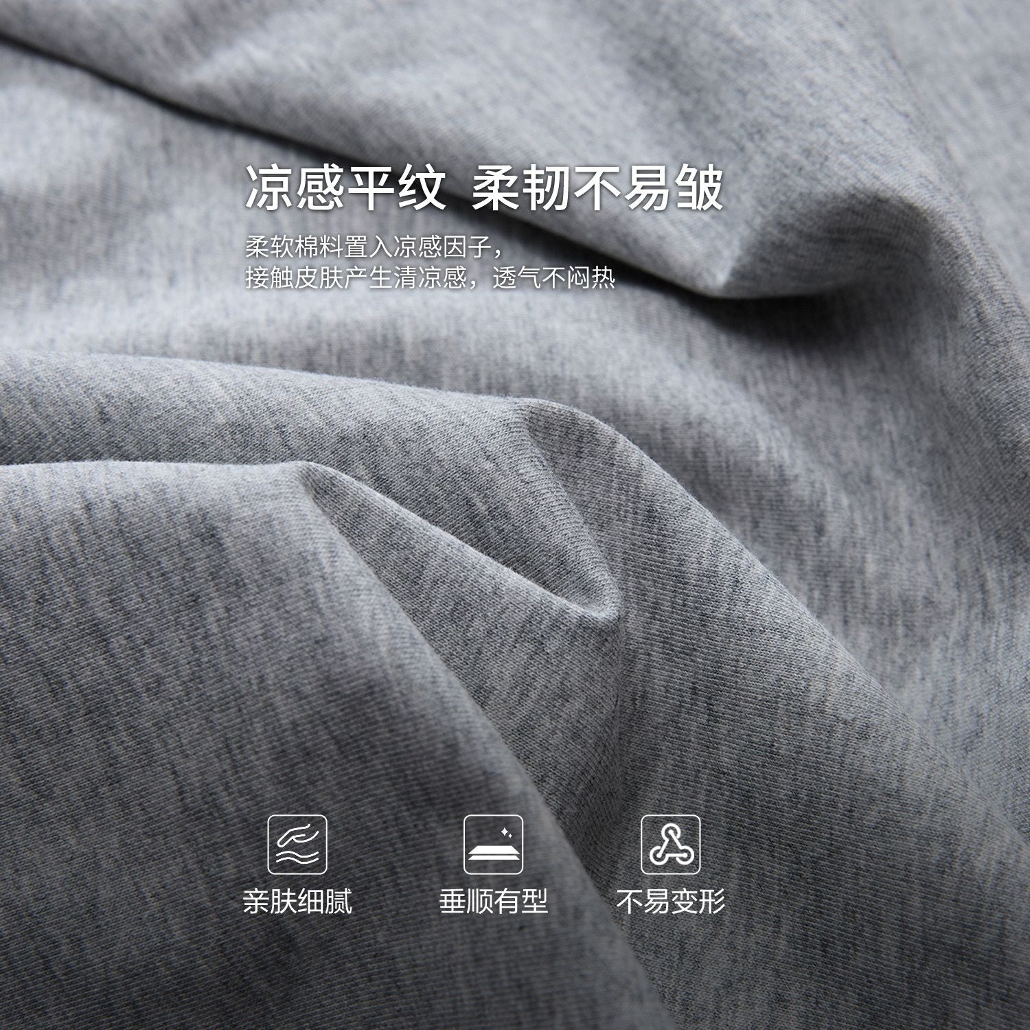 Men's  Crew Neck Regular Tee
