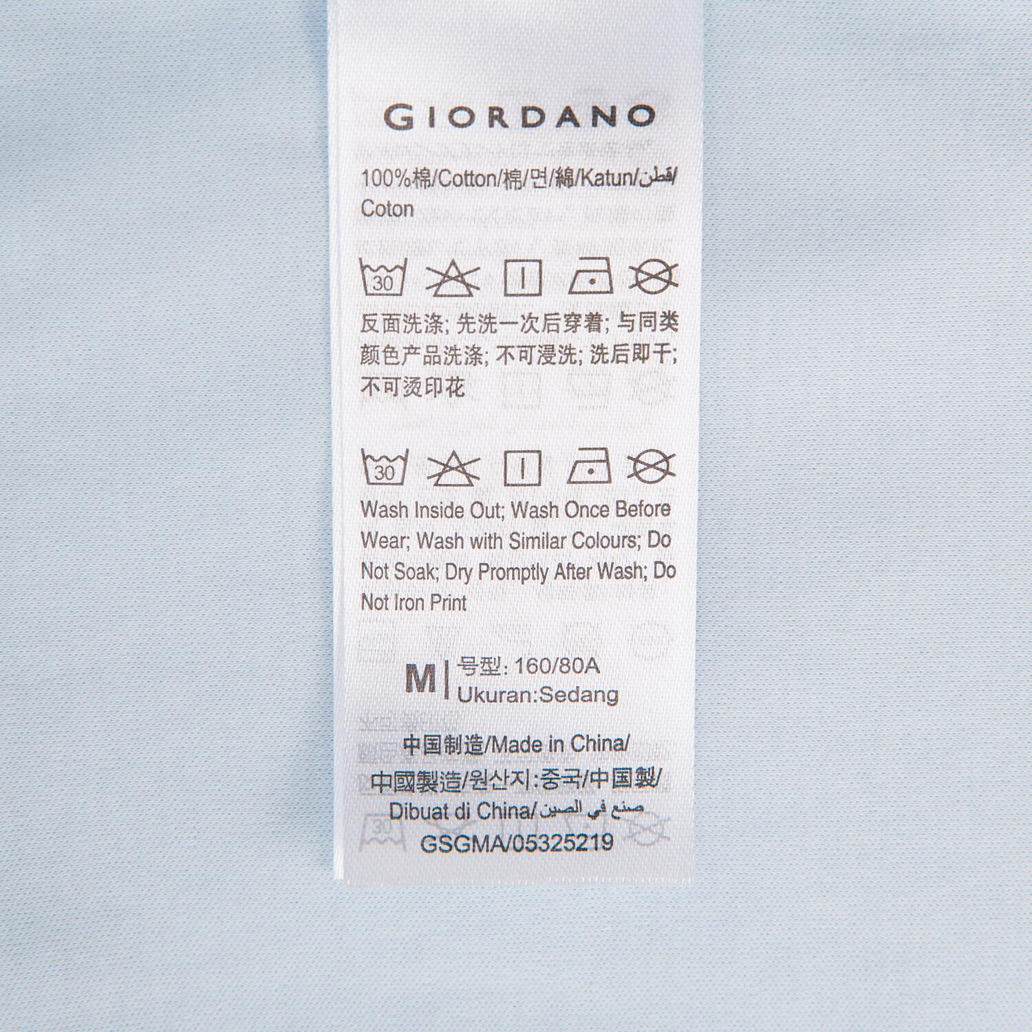 Women's Liquid Touch Embroidered Cotton Tee