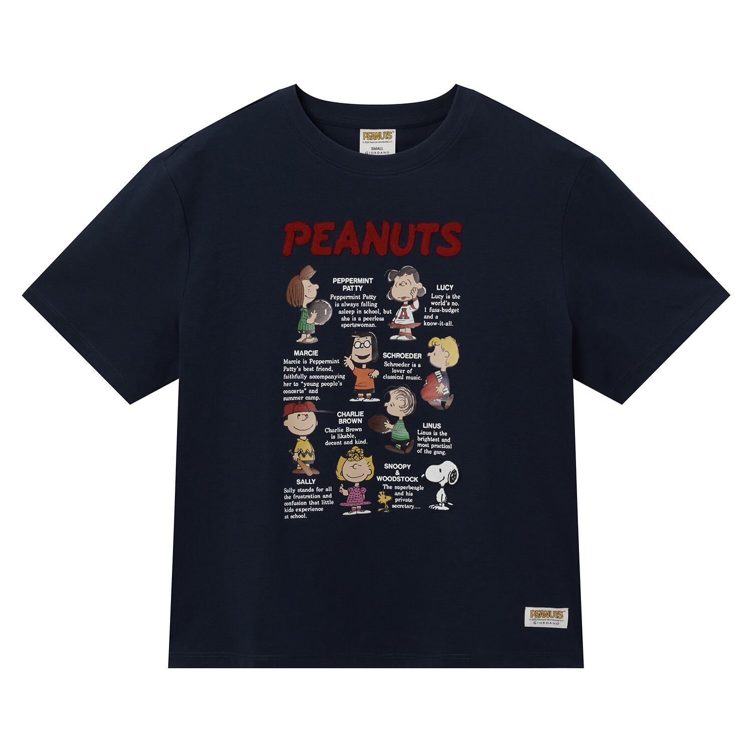 Women's Snoopy & Peanuts Print Tee