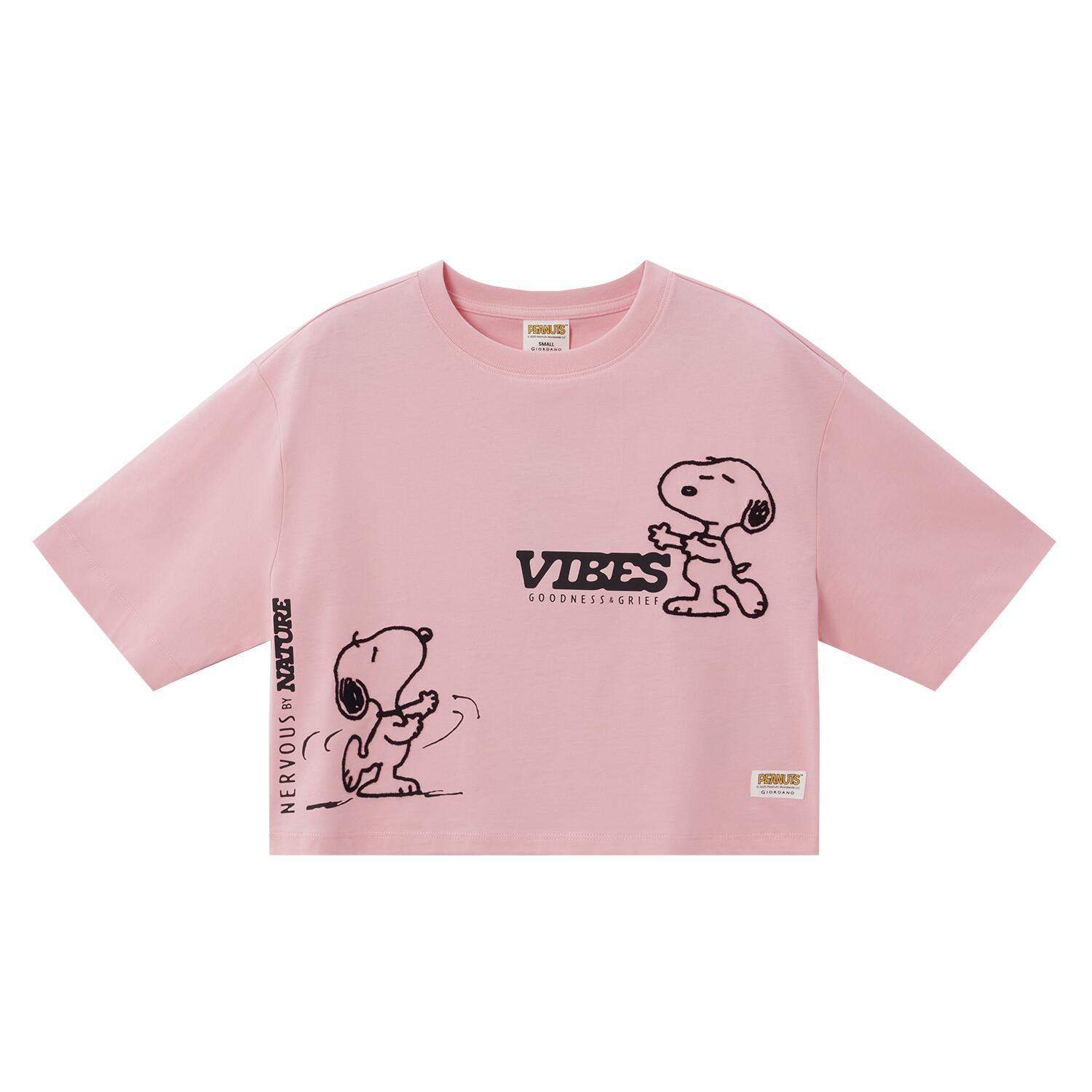 Women's Snow White Boxy Fit Print Tee - 100% Cotton Jersey Crew Neck