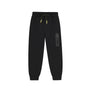 Junior G-Motion Jogger