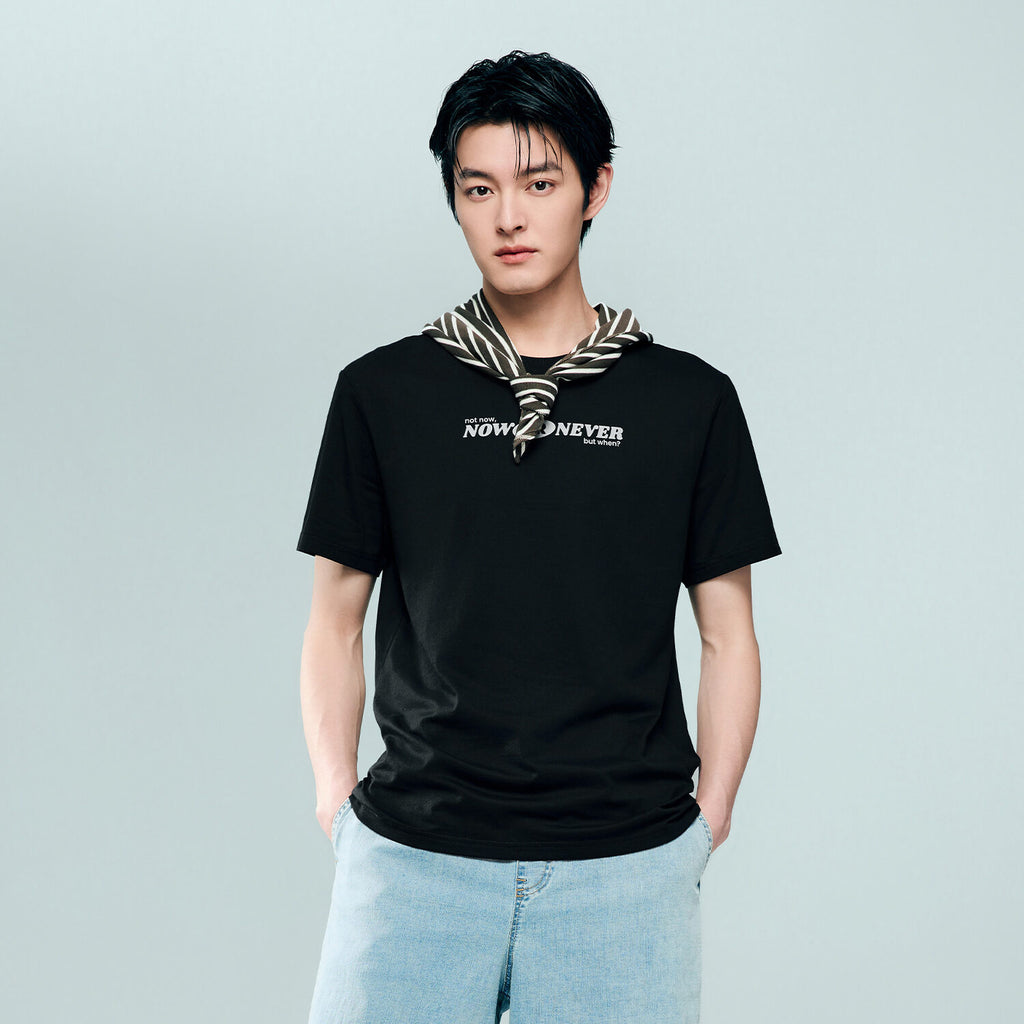 Men's Crew-Neck Graphic Tee | Online Exclusive