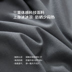 Men's Cotton Blend Pique Polo