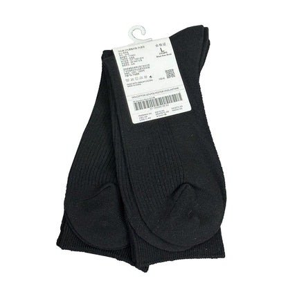 2 - Pack Cotton - Blend Longer Rib Socks | Essentials Collection - Giordano