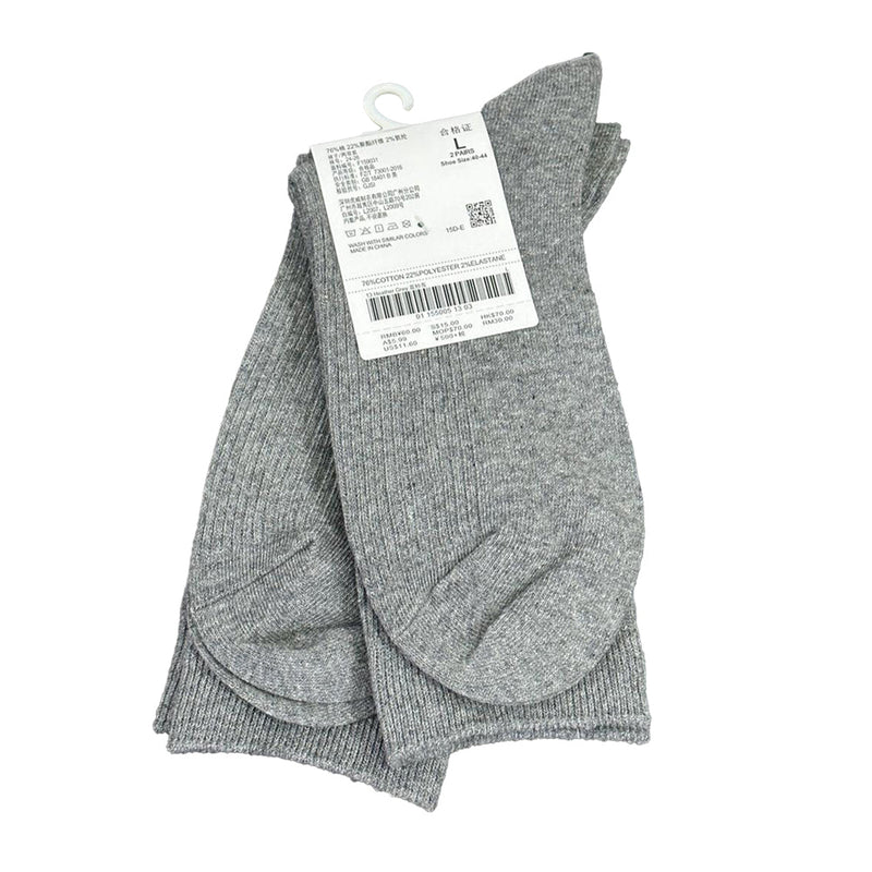 2 - Pack Cotton - Blend Longer Rib Socks | Essentials Collection Free Size - Shop Giordano