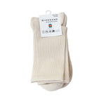 2 - Pack Cotton - Blend Longer Rib Socks | Essentials Collection L - Shop Giordano