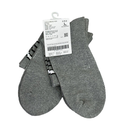 2 - Pack Cotton - Blend Mid - Length Socks – Essentials Collection - Giordano