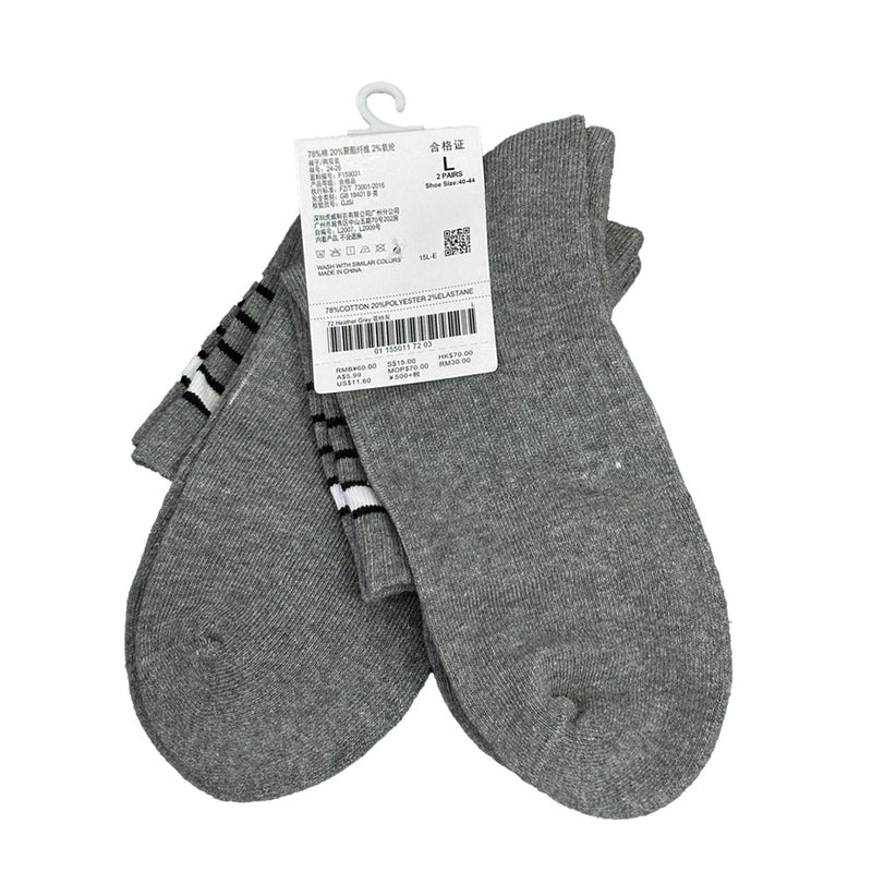 2 - Pack Cotton - Blend Mid - Length Socks – Essentials Collection Free Size - Shop Giordano