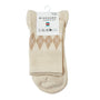 Giordano 2-Pack Cotton-Blend Mid-Length Socks – Essentials Collection - Premium Socks