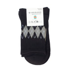 2 - Pack Cotton - Blend Mid - Length Socks – Essentials Collection L - Shop Giordano