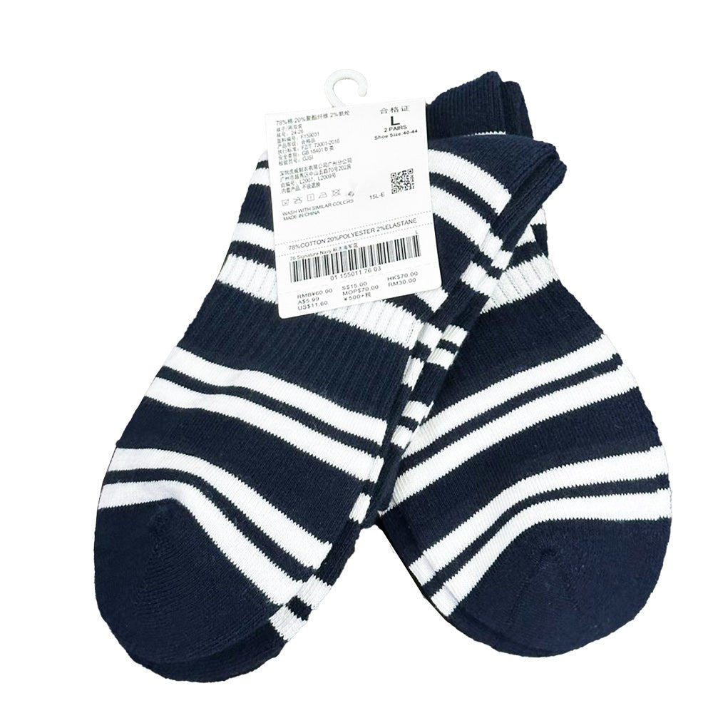 2 - Pack Cotton - Blend Mid - Length Socks – Essentials Collection L - Shop Giordano
