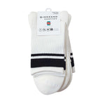 2 - Pack Cotton - Blend Mid - Length Socks – Essentials Collection L - Shop Giordano