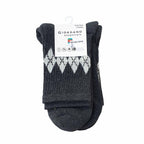 2 - Pack Cotton - Blend Mid - Length Socks – Essentials Collection L - Shop Giordano