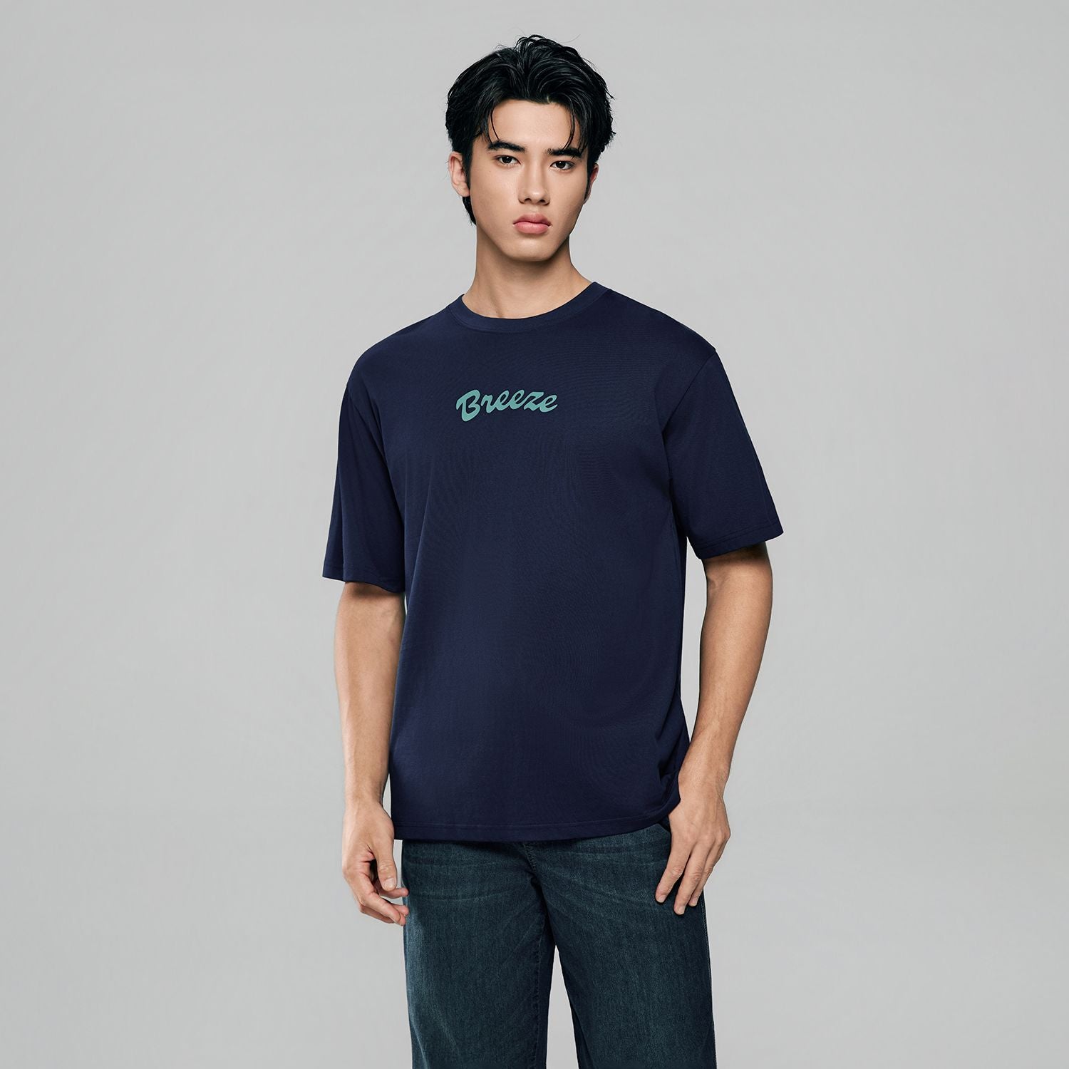 Men's Endless Lazy Days Navy Breeze Graphic Tee
