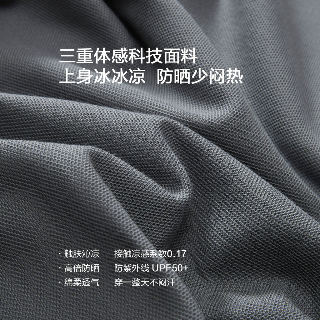 Men's Cotton Blend Pique Polo