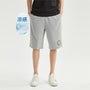 Giordano Men's G-Motion Shorts-Grey