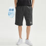 Giordano Men's G-Motion Shorts-Black