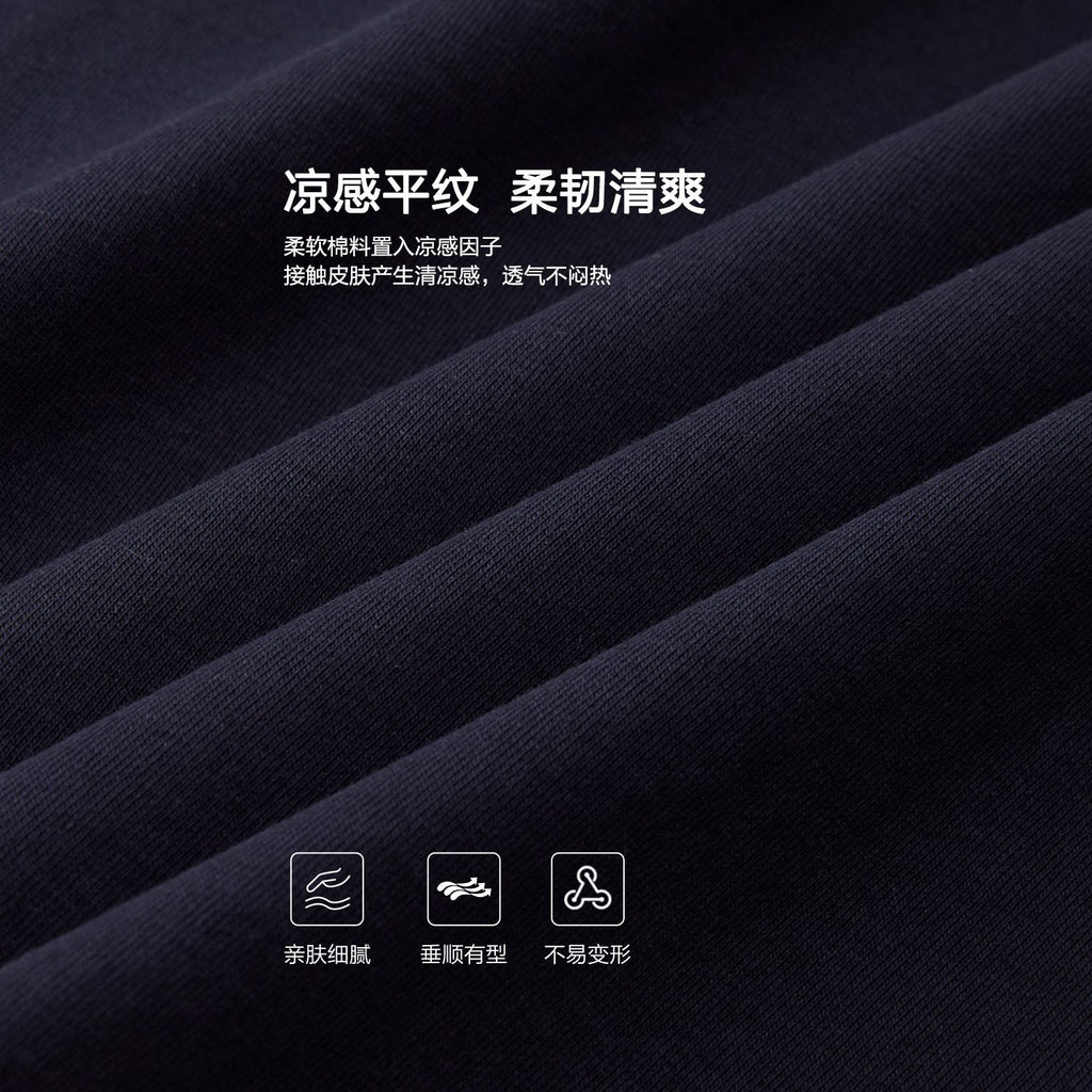 Men's Mock Neck Short Sleeve Regular Tee