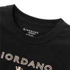 Junior Cotton Jersey Graphic Tee - Comfortable & Stylish