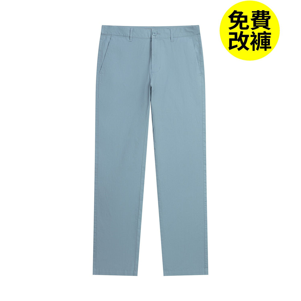 Men's Khakis