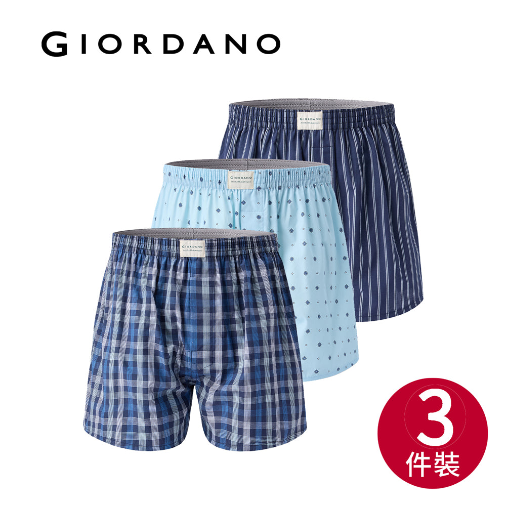 Men's Cotton Poplin Regular Fit Boxers 3Pcs Pack