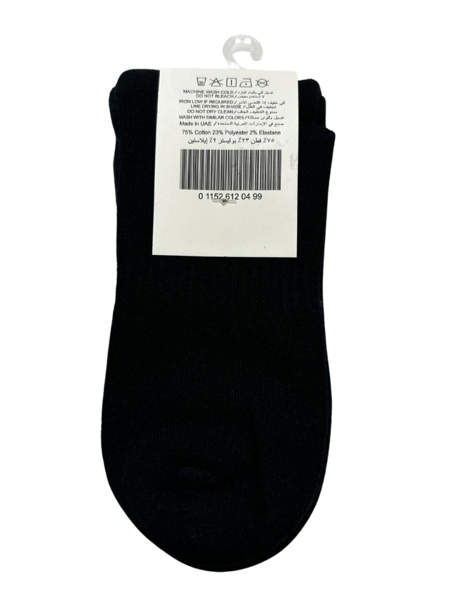 Giordano 2 Pack Sports Socks - Premium Socks