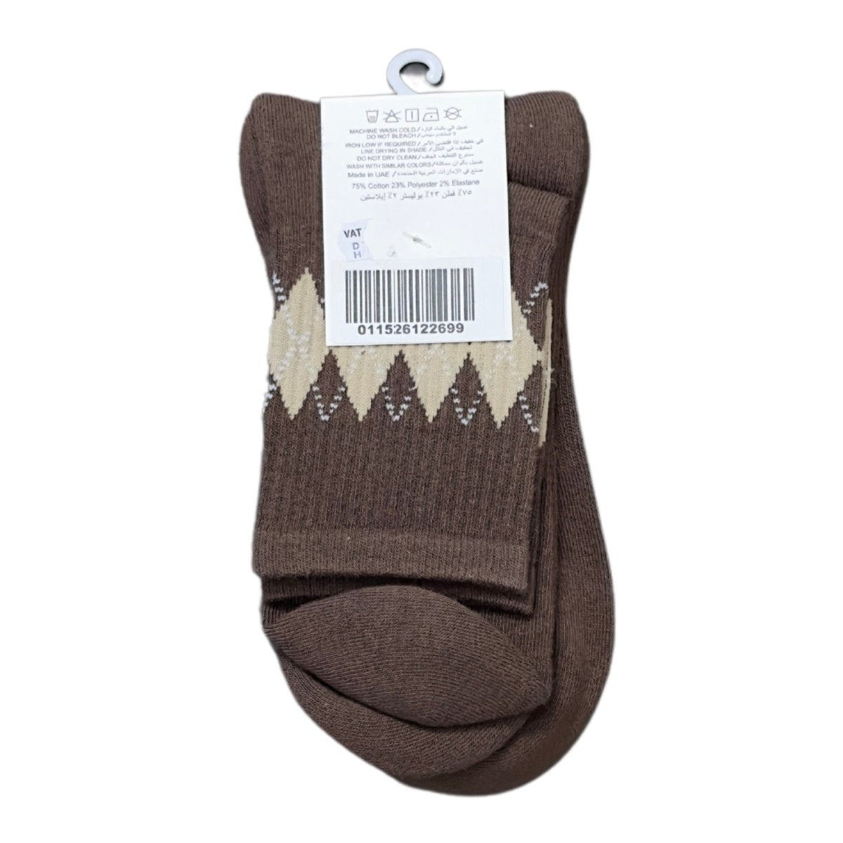 Giordano 2 Pack Sports Socks - Premium Socks