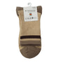 Giordano 2 Pack Sports Socks - Premium Socks